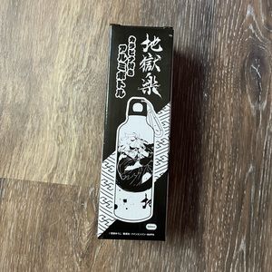 hells paradise water bottle